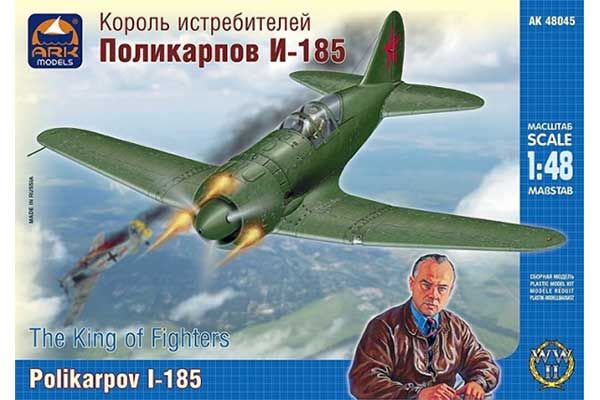 Полікарпов І-185 (ARK Models 48045) 1/48