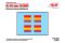 Декаль для І-16 тип 10 ВПС Республіки Іспанії (ICM D3202) 1/32