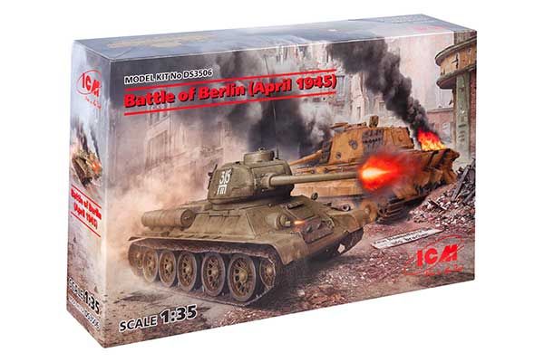 Битва за Берлін (Квітень 1945) (ICM D3506) 1/35