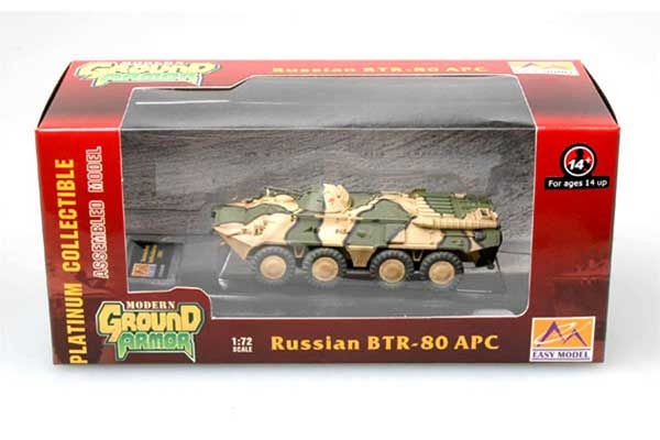 БТР-80  1/72 (Easy Model 35019)