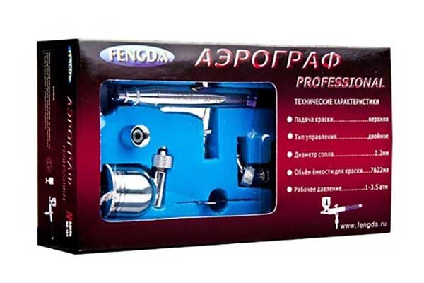 BD-134 Аэрограф 0,,2 мм FENGDA