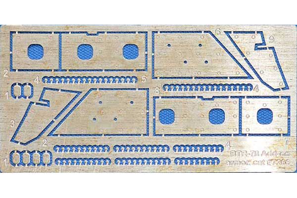 Дополнительное бронирование БТР-70 (ACE 7266) 1/72