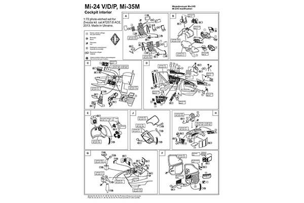 Мі-24 В/Д/П, Мі-35М інтер'єр кабіни пілота (ACE 7257) 1/72