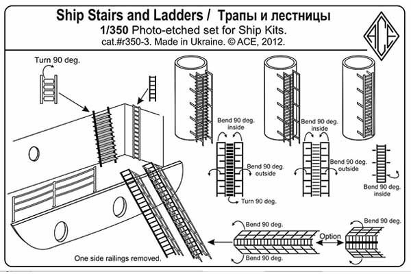Трапы и лестницы корабельные (ACE r350-3) 1/350