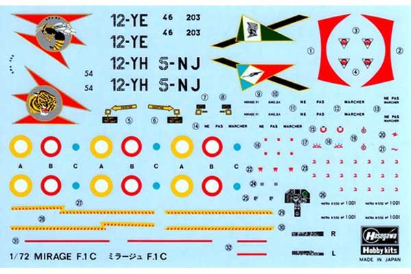 Mirage F1 C (HASEGAWA 00234 B4) 1/72