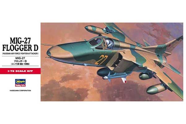 МіГ-27 Flogger D (HASEGAWA 00340 C10) 1/72