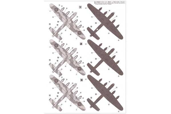 Lancaster B Mk. I / Mk. III (HASEGAWA 00553 E23) 1/72