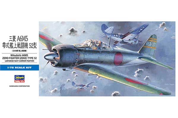 Mitsubishi A6M5 Zero Type 52 (Zeke) (Hasegawa 01452 D22) 1/72