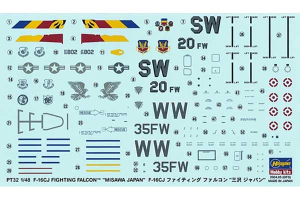 F-16CJ Fighting Falcon (HASEGAWA 07232 PT32) 1/48