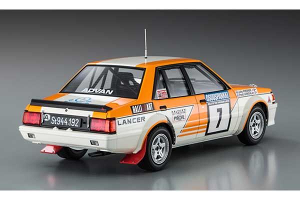 Mitsubishi Lancer EX 2000 Turbo (HC38 Hasegawa 21138) 1/24
