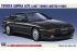 Toyota Supra A70 3.0GT Turbo Limited 1988 (HC40 Hasegawa 21140) 1/24
