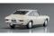 Isuzu 117 Coupe Early Version (1968) (Hasegawa 21144) 1/24