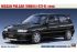 Nissan Pulsar (RNN14) GTI-R (1990) (HC47 Hasegawa 21147) 1/24
