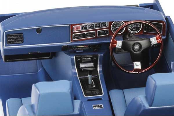 Isuzu Coupe Late Version (**XE) (1978) (HC50 Hasegawa 21150) 1/24