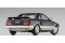 Toyota MR2 (AW11) Early Version G-Limited (Moon Roof) (1984) (HC51 Hasegawa 21151) 1/24