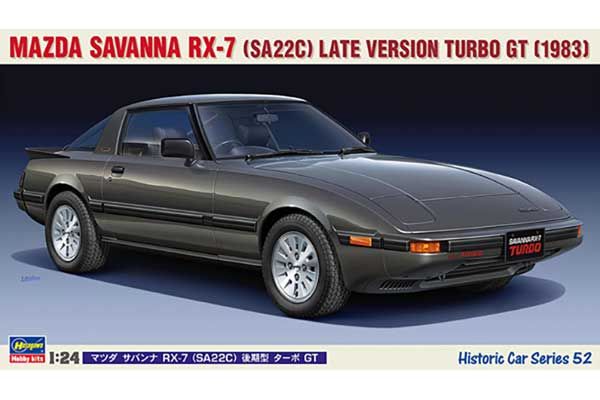 Mazda Savanna RX-7 (SA22C) Late Version Turbo GT (1983) (HC52 Hasegawa 21152) 1/24