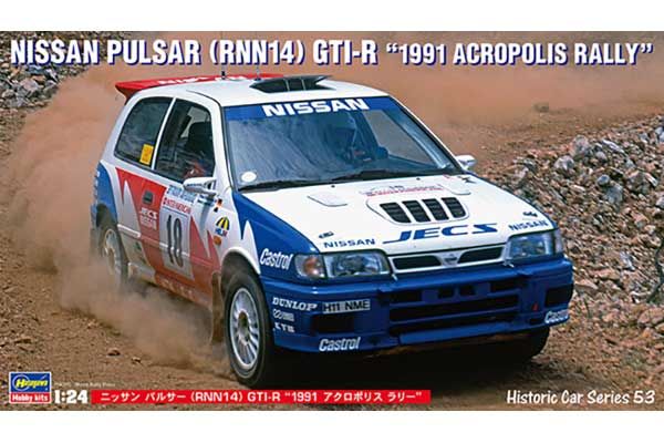 Nissan Pulsar (RNN14) GTI-R "1991 Acropolis Rally" (HC53 Hasegawa 21153) 1/24