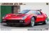 Lamborghini Jota SVR 1975 (Hasegawa 21214 HC14) 1/24