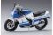 Suzuki RG400 Gamma Early Version 1985 (Hasegawa 21509 BK9) 1/12