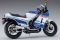 Suzuki RG400 Gamma Early Version 1985 (Hasegawa 21509 BK9) 1/12