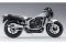 Suzuki RG400 Gamma Early Version 1985 (Hasegawa 21509 BK9) 1/12