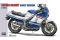 Suzuki RG400 Gamma Early Version 1985 (Hasegawa 21509 BK9) 1/12