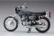 Kawasaki 500-SS/Mach III (H1) 1969 (Hasegawa 21510 BK10) 1/12