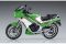 Kawasaki KR250 (KR250A) (Hasegawa 21512 BK12) 1/12