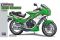 Kawasaki KR250 (KR250A) (Hasegawa 21512 BK12) 1/12
