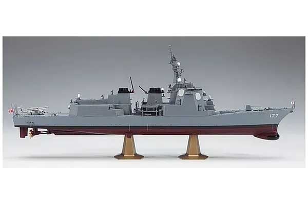 JMSDF DDG Atago (Hasegawa 40152 Z02) 1/450