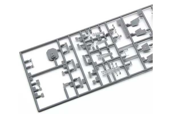 J.M.S.D.F. DDG CHOKAI (Hasegawa 49030) 1/700