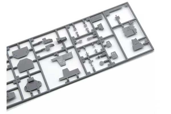 J.M.S.D.F. DDG CHOKAI (Hasegawa 49030) 1/700