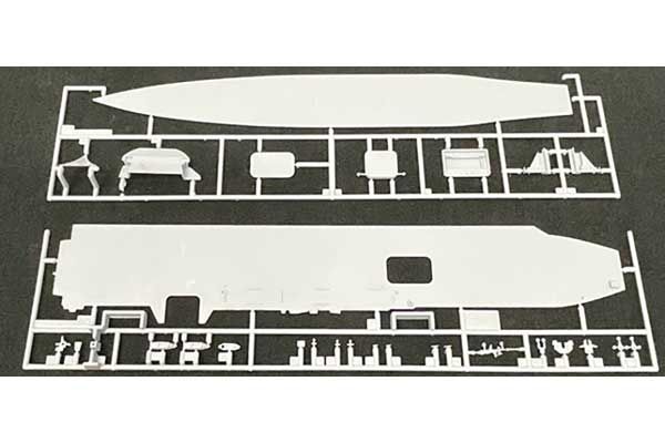 JMSDF DDH Kaga (Hasegawa 49032 WL032) 1/700