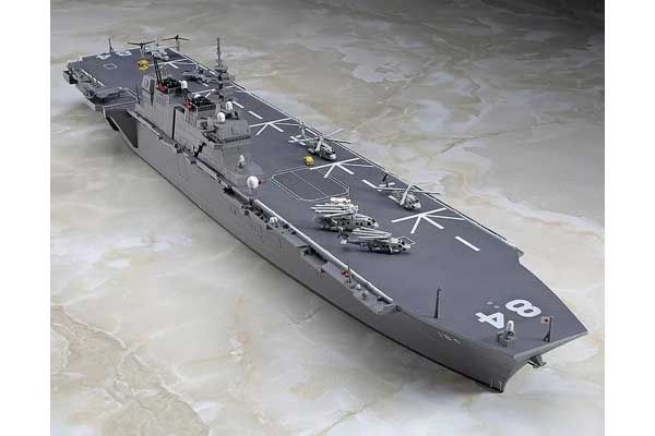 JMSDF DDH Kaga (Hasegawa 49032 WL032) 1/700