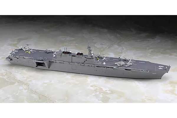 JMSDF DDH Kaga (Hasegawa 49032 WL032) 1/700
