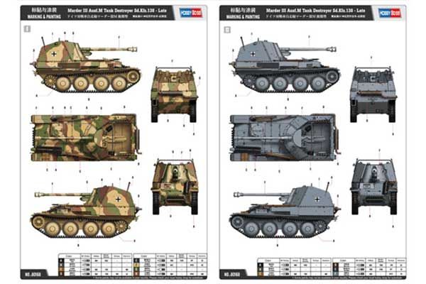 Marder III Ausf.M Sd.Kfz.138 - позднего производства (Hobby Boss 80168) 1/35
