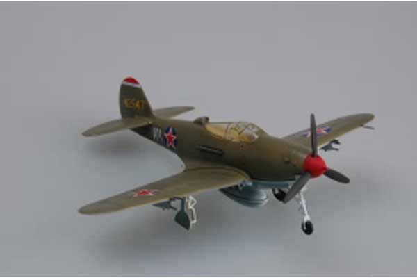 P-39 Q Aircacobra (Hobby Boss 80240) 1/72