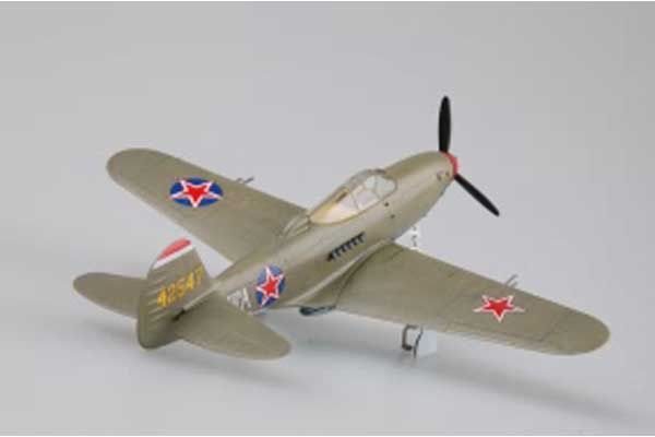 P-39 Q Aircacobra (Hobby Boss 80240) 1/72