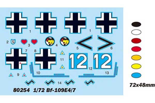 Bf109E-4/7 (Hobby Boss 80254) 1/72