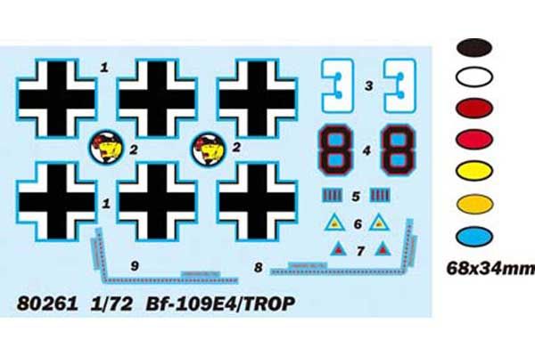 BF-109E4/TROP (Hobby Boss 80261) 1/72