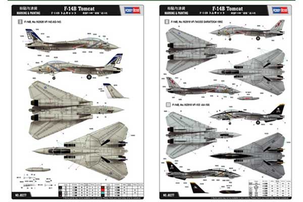 F-14B Tomcat (Hobby Boss 80277) 1/72