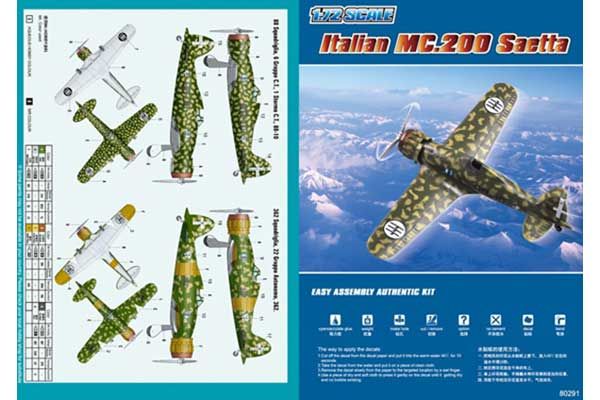 MC.200 Saetta (HB80291) 1/72