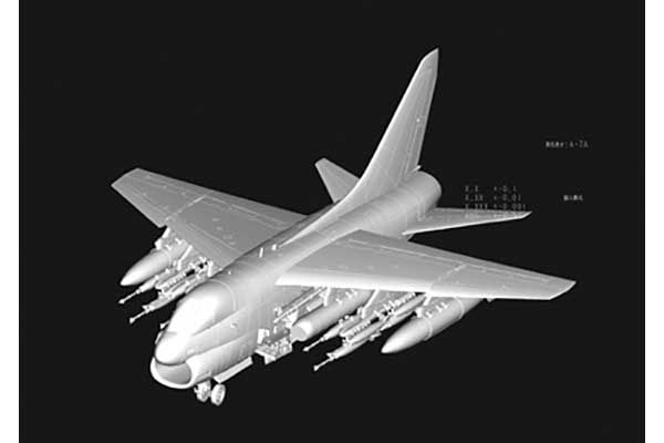 A-7A Corsair II (Hobby Boss 80342) 1/48
