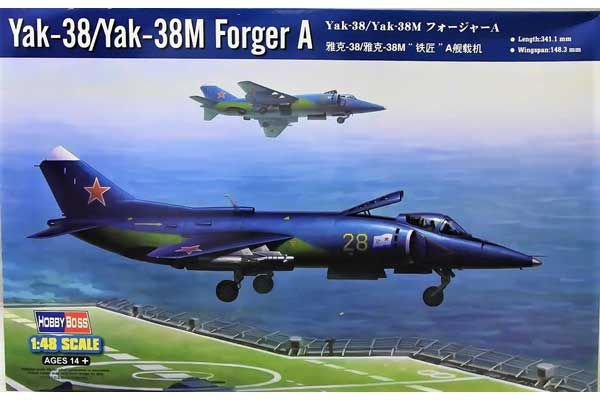 Як-38 / Як-38М Forger A (Hobby Boss 80362) 1/48