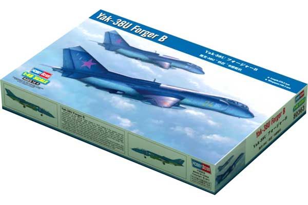 Як-38У Forger B (Hobby Boss 80363) 1/48