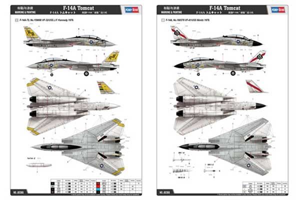 F-14A Tomcat (Hobby Boss 80366) 1/48