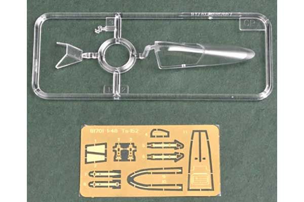 Ta 152 C-1/R14 (Hobby Boss 81703) 1/48