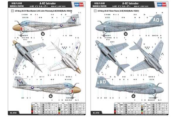 A-6E Intruder (Hobby Boss 81709) 1/48