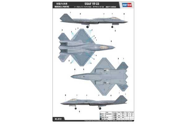 YF-23 Prototype (Hobby Boss 81722) 1/48