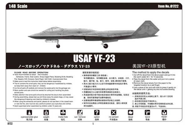YF-23 Prototype (Hobby Boss 81722) 1/48